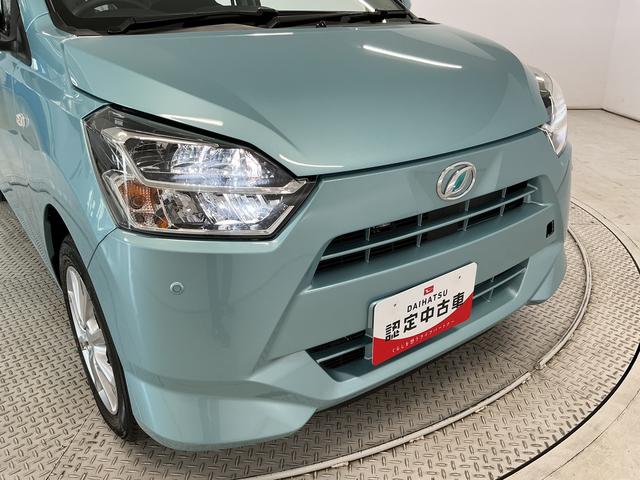 ミライースＧ　ＳＡIII　前後コーナーセンサー　前席シートヒーター走行無制限１年保証　前後コーナーセンサー　前席シートヒーター　オートハイビーム　ＬＥＤヘッドライト　アイドリングストップ　プッシュスタート　横滑り防止装置　オートエアコン　１４インチ純正アルミホイール（兵庫県）の中古車