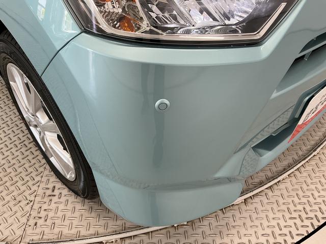 ミライースＧ　ＳＡIII　前後コーナーセンサー　前席シートヒーター走行無制限１年保証　前後コーナーセンサー　前席シートヒーター　オートハイビーム　ＬＥＤヘッドライト　アイドリングストップ　プッシュスタート　横滑り防止装置　オートエアコン　１４インチ純正アルミホイール（兵庫県）の中古車