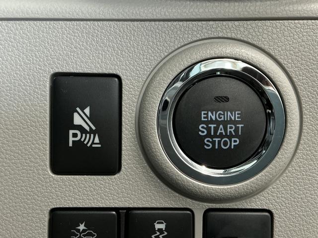 ミライースＧ　ＳＡIII　前後コーナーセンサー　前席シートヒーター走行無制限１年保証　前後コーナーセンサー　前席シートヒーター　オートハイビーム　ＬＥＤヘッドライト　アイドリングストップ　プッシュスタート　横滑り防止装置　オートエアコン　１４インチ純正アルミホイール（兵庫県）の中古車