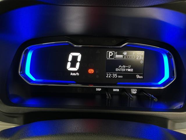 ミライースＧ　ＳＡIII　前後コーナーセンサー　前席シートヒーター走行無制限１年保証　前後コーナーセンサー　前席シートヒーター　オートハイビーム　ＬＥＤヘッドライト　アイドリングストップ　プッシュスタート　横滑り防止装置　オートエアコン　１４インチ純正アルミホイール（兵庫県）の中古車