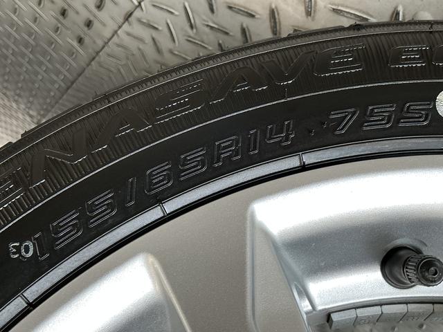 ミライースＧ　ＳＡIII　前後コーナーセンサー　前席シートヒーター走行無制限１年保証　前後コーナーセンサー　前席シートヒーター　オートハイビーム　ＬＥＤヘッドライト　アイドリングストップ　プッシュスタート　横滑り防止装置　オートエアコン　１４インチ純正アルミホイール（兵庫県）の中古車