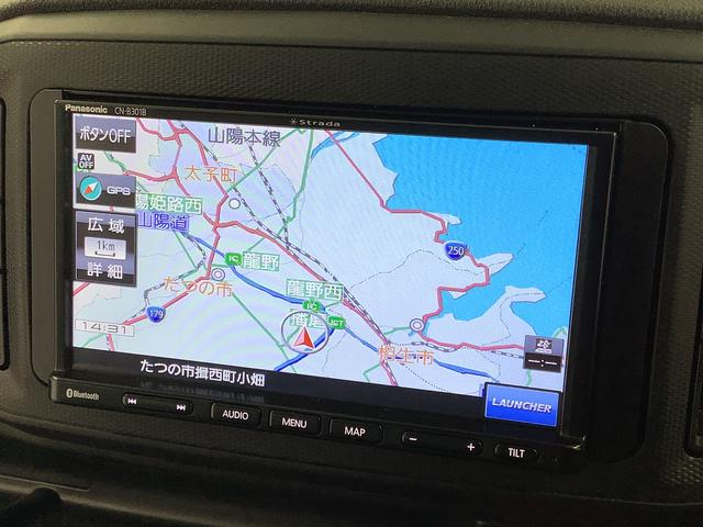 ミライースＢ　ＳＡIII　ナビ　コーナーセンサー　キーレスエントリー走行無制限１年保証　前後コーナーセンサー　ナビ　Ｂｌｕｅｔｏｏｔｈ　オートマチックハイビーム　アイドリングストップ　キーレスエントリー　横滑り防止装置　ドアバイザー　ヘッドライトレベライザー（兵庫県）の中古車