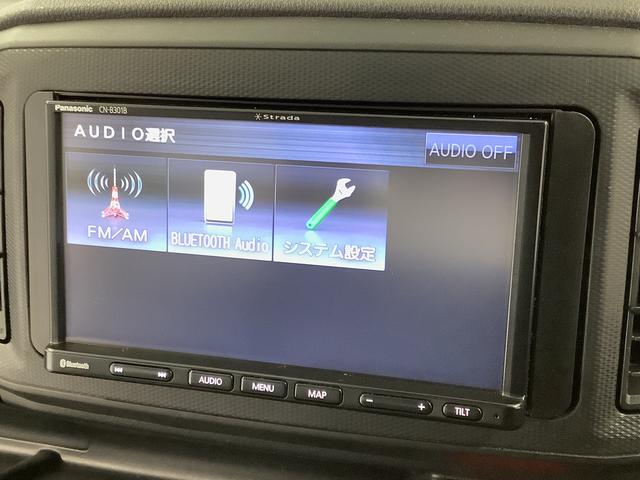 ミライースＢ　ＳＡIII　ナビ　コーナーセンサー　キーレスエントリー走行無制限１年保証　前後コーナーセンサー　ナビ　Ｂｌｕｅｔｏｏｔｈ　オートマチックハイビーム　アイドリングストップ　キーレスエントリー　横滑り防止装置　ドアバイザー　ヘッドライトレベライザー（兵庫県）の中古車