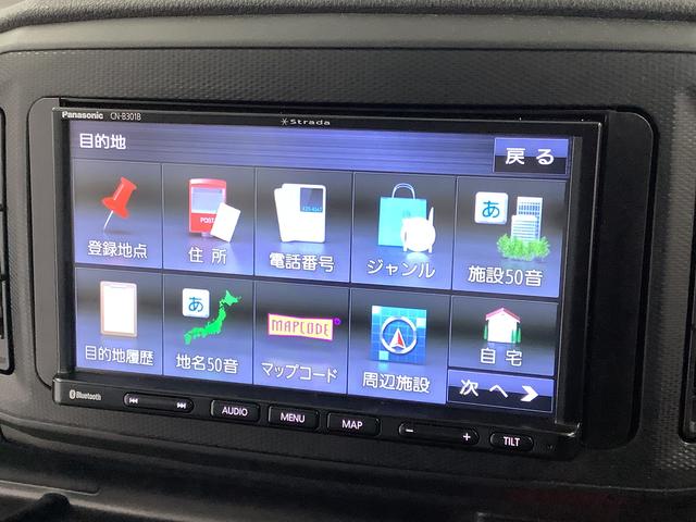 ミライースＢ　ＳＡIII　ナビ　コーナーセンサー　キーレスエントリー走行無制限１年保証　前後コーナーセンサー　ナビ　Ｂｌｕｅｔｏｏｔｈ　オートマチックハイビーム　アイドリングストップ　キーレスエントリー　横滑り防止装置　ドアバイザー　ヘッドライトレベライザー（兵庫県）の中古車