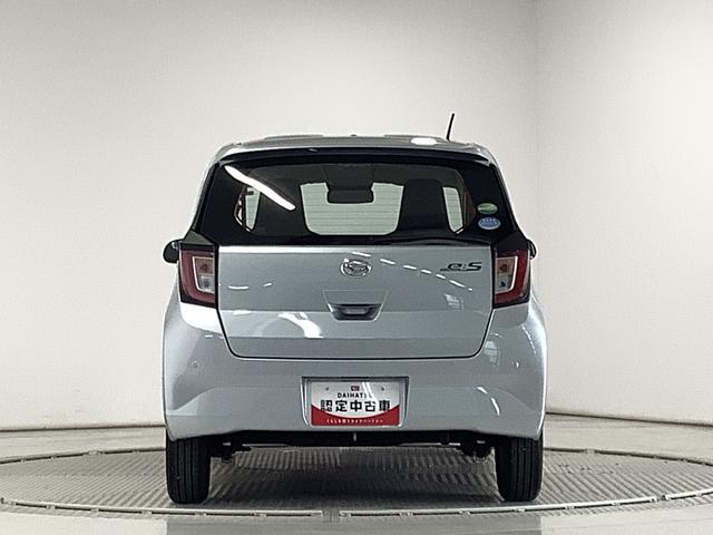 ミライースＢ　ＳＡIII　ナビ　コーナーセンサー　キーレスエントリー走行無制限１年保証　前後コーナーセンサー　ナビ　Ｂｌｕｅｔｏｏｔｈ　オートマチックハイビーム　アイドリングストップ　キーレスエントリー　横滑り防止装置　ドアバイザー　ヘッドライトレベライザー（兵庫県）の中古車