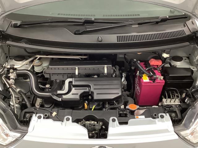 ミライースＢ　ＳＡIII　ナビ　コーナーセンサー　キーレスエントリー走行無制限１年保証　前後コーナーセンサー　ナビ　Ｂｌｕｅｔｏｏｔｈ　オートマチックハイビーム　アイドリングストップ　キーレスエントリー　横滑り防止装置　ドアバイザー　ヘッドライトレベライザー（兵庫県）の中古車