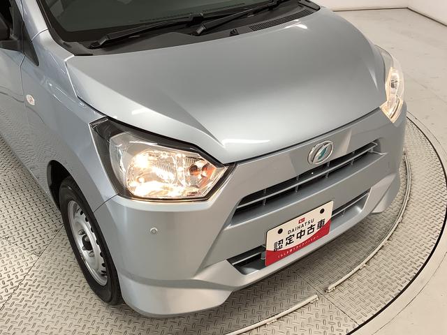 ミライースＢ　ＳＡIII　ナビ　コーナーセンサー　キーレスエントリー走行無制限１年保証　前後コーナーセンサー　ナビ　Ｂｌｕｅｔｏｏｔｈ　オートマチックハイビーム　アイドリングストップ　キーレスエントリー　横滑り防止装置　ドアバイザー　ヘッドライトレベライザー（兵庫県）の中古車