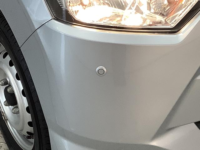 ミライースＢ　ＳＡIII　ナビ　コーナーセンサー　キーレスエントリー走行無制限１年保証　前後コーナーセンサー　ナビ　Ｂｌｕｅｔｏｏｔｈ　オートマチックハイビーム　アイドリングストップ　キーレスエントリー　横滑り防止装置　ドアバイザー　ヘッドライトレベライザー（兵庫県）の中古車