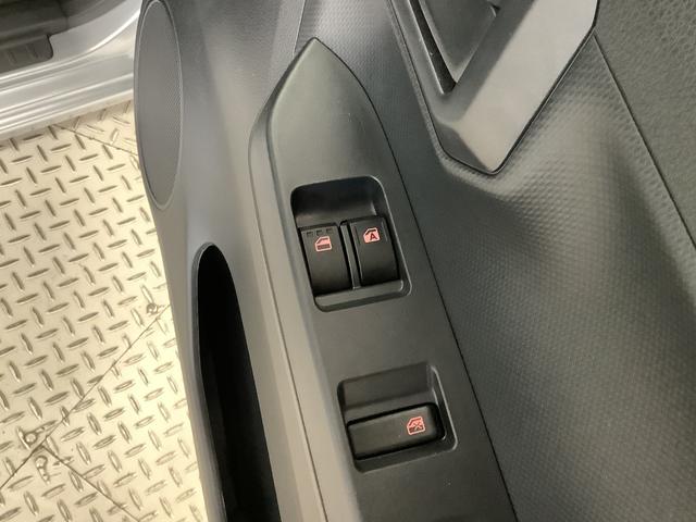 ミライースＢ　ＳＡIII　ナビ　コーナーセンサー　キーレスエントリー走行無制限１年保証　前後コーナーセンサー　ナビ　Ｂｌｕｅｔｏｏｔｈ　オートマチックハイビーム　アイドリングストップ　キーレスエントリー　横滑り防止装置　ドアバイザー　ヘッドライトレベライザー（兵庫県）の中古車