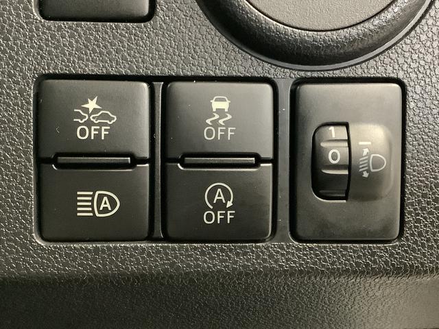 ミライースＢ　ＳＡIII　ナビ　コーナーセンサー　キーレスエントリー走行無制限１年保証　前後コーナーセンサー　ナビ　Ｂｌｕｅｔｏｏｔｈ　オートマチックハイビーム　アイドリングストップ　キーレスエントリー　横滑り防止装置　ドアバイザー　ヘッドライトレベライザー（兵庫県）の中古車