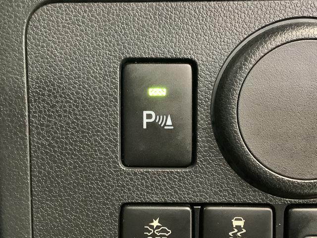 ミライースＢ　ＳＡIII　ナビ　コーナーセンサー　キーレスエントリー走行無制限１年保証　前後コーナーセンサー　ナビ　Ｂｌｕｅｔｏｏｔｈ　オートマチックハイビーム　アイドリングストップ　キーレスエントリー　横滑り防止装置　ドアバイザー　ヘッドライトレベライザー（兵庫県）の中古車