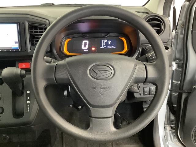 ミライースＢ　ＳＡIII　ナビ　コーナーセンサー　キーレスエントリー走行無制限１年保証　前後コーナーセンサー　ナビ　Ｂｌｕｅｔｏｏｔｈ　オートマチックハイビーム　アイドリングストップ　キーレスエントリー　横滑り防止装置　ドアバイザー　ヘッドライトレベライザー（兵庫県）の中古車