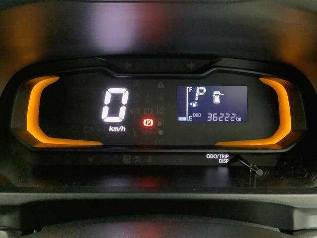 ミライースＢ　ＳＡIII　ナビ　コーナーセンサー　キーレスエントリー走行無制限１年保証　前後コーナーセンサー　ナビ　Ｂｌｕｅｔｏｏｔｈ　オートマチックハイビーム　アイドリングストップ　キーレスエントリー　横滑り防止装置　ドアバイザー　ヘッドライトレベライザー（兵庫県）の中古車