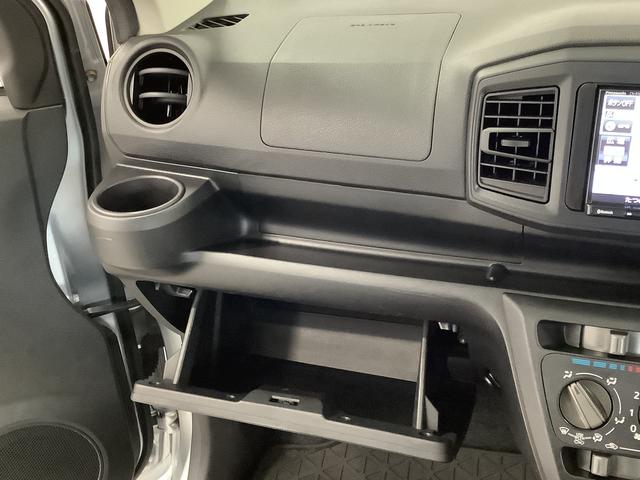 ミライースＢ　ＳＡIII　ナビ　コーナーセンサー　キーレスエントリー走行無制限１年保証　前後コーナーセンサー　ナビ　Ｂｌｕｅｔｏｏｔｈ　オートマチックハイビーム　アイドリングストップ　キーレスエントリー　横滑り防止装置　ドアバイザー　ヘッドライトレベライザー（兵庫県）の中古車