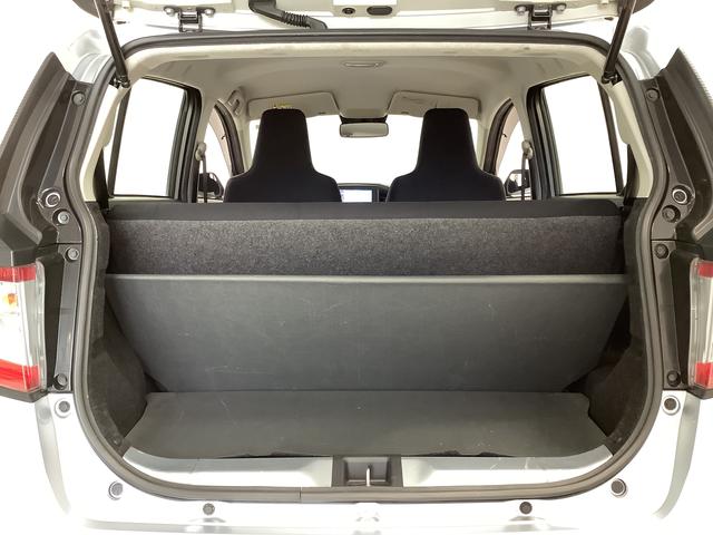 ミライースＢ　ＳＡIII　ナビ　コーナーセンサー　キーレスエントリー走行無制限１年保証　前後コーナーセンサー　ナビ　Ｂｌｕｅｔｏｏｔｈ　オートマチックハイビーム　アイドリングストップ　キーレスエントリー　横滑り防止装置　ドアバイザー　ヘッドライトレベライザー（兵庫県）の中古車