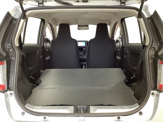 ミライースＢ　ＳＡIII　ナビ　コーナーセンサー　キーレスエントリー走行無制限１年保証　前後コーナーセンサー　ナビ　Ｂｌｕｅｔｏｏｔｈ　オートマチックハイビーム　アイドリングストップ　キーレスエントリー　横滑り防止装置　ドアバイザー　ヘッドライトレベライザー（兵庫県）の中古車