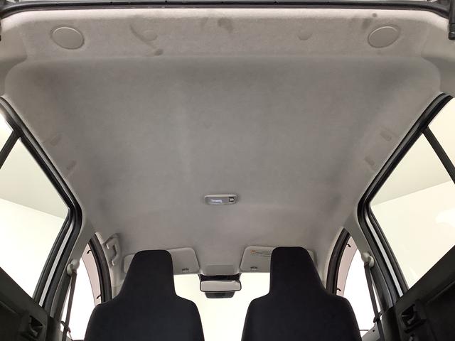 ミライースＢ　ＳＡIII　ナビ　コーナーセンサー　キーレスエントリー走行無制限１年保証　前後コーナーセンサー　ナビ　Ｂｌｕｅｔｏｏｔｈ　オートマチックハイビーム　アイドリングストップ　キーレスエントリー　横滑り防止装置　ドアバイザー　ヘッドライトレベライザー（兵庫県）の中古車