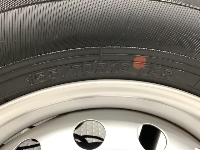 ミライースＢ　ＳＡIII　ナビ　コーナーセンサー　キーレスエントリー走行無制限１年保証　前後コーナーセンサー　ナビ　Ｂｌｕｅｔｏｏｔｈ　オートマチックハイビーム　アイドリングストップ　キーレスエントリー　横滑り防止装置　ドアバイザー　ヘッドライトレベライザー（兵庫県）の中古車