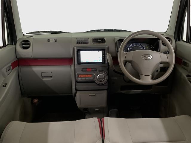 ムーヴコンテG NAVI ナビTV バックカメラ アイドリングストップ走行無制限1年保証 ナビ バックカメラ TV アイドリングストップ スマートキー オートエアコン ドアバイザー ヘッドライトレベライザー 電動格納ドアミラー アクセサリーソケット ベンチシート(兵庫県)の中古車