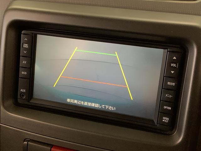 ムーヴコンテG NAVI ナビTV バックカメラ アイドリングストップ走行無制限1年保証 ナビ バックカメラ TV アイドリングストップ スマートキー オートエアコン ドアバイザー ヘッドライトレベライザー 電動格納ドアミラー アクセサリーソケット ベンチシート(兵庫県)の中古車