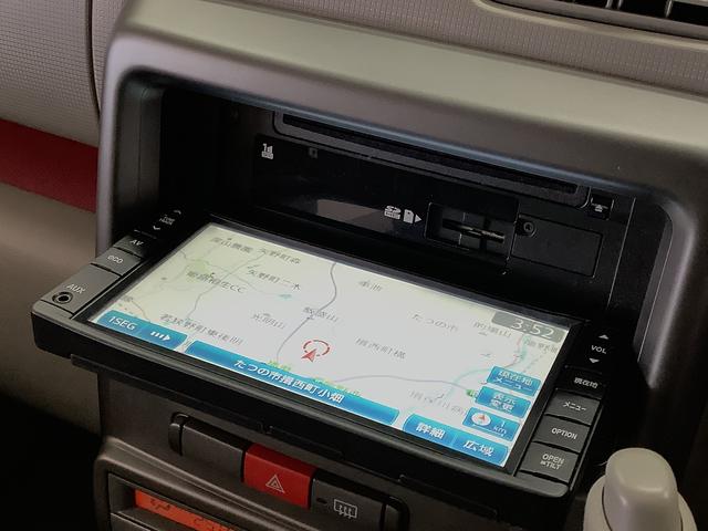 ムーヴコンテG NAVI ナビTV バックカメラ アイドリングストップ走行無制限1年保証 ナビ バックカメラ TV アイドリングストップ スマートキー オートエアコン ドアバイザー ヘッドライトレベライザー 電動格納ドアミラー アクセサリーソケット ベンチシート(兵庫県)の中古車