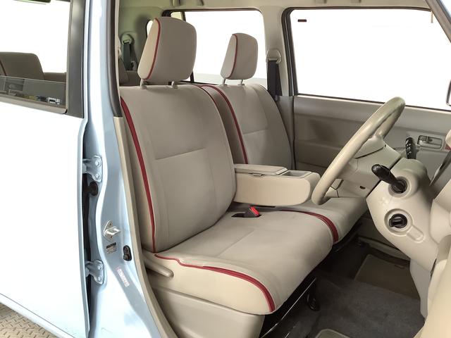 ムーヴコンテG NAVI ナビTV バックカメラ アイドリングストップ走行無制限1年保証 ナビ バックカメラ TV アイドリングストップ スマートキー オートエアコン ドアバイザー ヘッドライトレベライザー 電動格納ドアミラー アクセサリーソケット ベンチシート(兵庫県)の中古車