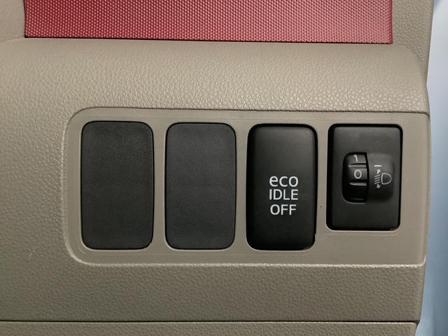 ムーヴコンテG NAVI ナビTV バックカメラ アイドリングストップ走行無制限1年保証 ナビ バックカメラ TV アイドリングストップ スマートキー オートエアコン ドアバイザー ヘッドライトレベライザー 電動格納ドアミラー アクセサリーソケット ベンチシート(兵庫県)の中古車