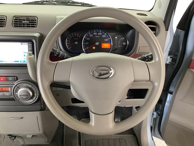 ムーヴコンテG NAVI ナビTV バックカメラ アイドリングストップ走行無制限1年保証 ナビ バックカメラ TV アイドリングストップ スマートキー オートエアコン ドアバイザー ヘッドライトレベライザー 電動格納ドアミラー アクセサリーソケット ベンチシート(兵庫県)の中古車