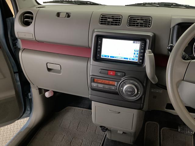 ムーヴコンテG NAVI ナビTV バックカメラ アイドリングストップ走行無制限1年保証 ナビ バックカメラ TV アイドリングストップ スマートキー オートエアコン ドアバイザー ヘッドライトレベライザー 電動格納ドアミラー アクセサリーソケット ベンチシート(兵庫県)の中古車