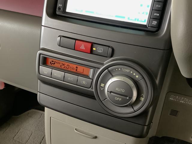 ムーヴコンテG NAVI ナビTV バックカメラ アイドリングストップ走行無制限1年保証 ナビ バックカメラ TV アイドリングストップ スマートキー オートエアコン ドアバイザー ヘッドライトレベライザー 電動格納ドアミラー アクセサリーソケット ベンチシート(兵庫県)の中古車