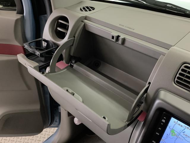 ムーヴコンテG NAVI ナビTV バックカメラ アイドリングストップ走行無制限1年保証 ナビ バックカメラ TV アイドリングストップ スマートキー オートエアコン ドアバイザー ヘッドライトレベライザー 電動格納ドアミラー アクセサリーソケット ベンチシート(兵庫県)の中古車