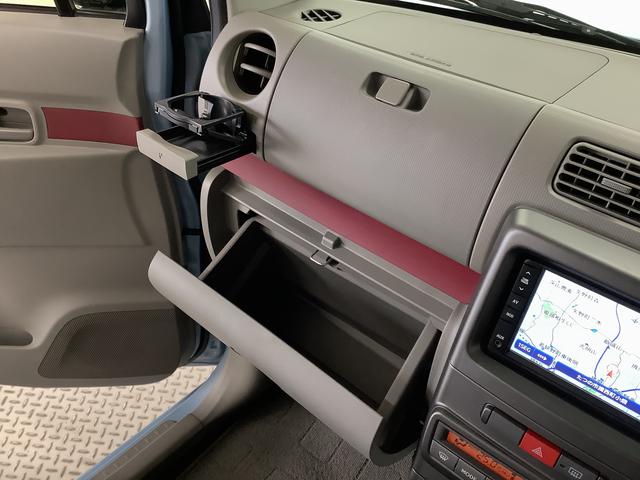 ムーヴコンテG NAVI ナビTV バックカメラ アイドリングストップ走行無制限1年保証 ナビ バックカメラ TV アイドリングストップ スマートキー オートエアコン ドアバイザー ヘッドライトレベライザー 電動格納ドアミラー アクセサリーソケット ベンチシート(兵庫県)の中古車