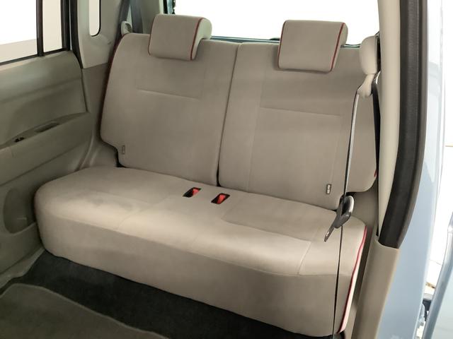 ムーヴコンテG NAVI ナビTV バックカメラ アイドリングストップ走行無制限1年保証 ナビ バックカメラ TV アイドリングストップ スマートキー オートエアコン ドアバイザー ヘッドライトレベライザー 電動格納ドアミラー アクセサリーソケット ベンチシート(兵庫県)の中古車