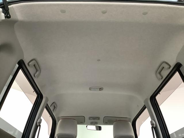 ムーヴコンテG NAVI ナビTV バックカメラ アイドリングストップ走行無制限1年保証 ナビ バックカメラ TV アイドリングストップ スマートキー オートエアコン ドアバイザー ヘッドライトレベライザー 電動格納ドアミラー アクセサリーソケット ベンチシート(兵庫県)の中古車