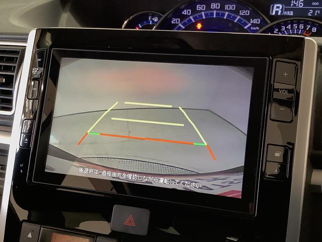 タントカスタムX SAIII 8インチナビTV ドラレコ ETC1年保証 8インチナビTV バックカメラ ドラレコ ETC 片側電動スライドドア リアコーナーセンサー 運転席シートヒーター Bluetooth LEDヘッドライト 14インチ純正アルミホイール(兵庫県)の中古車