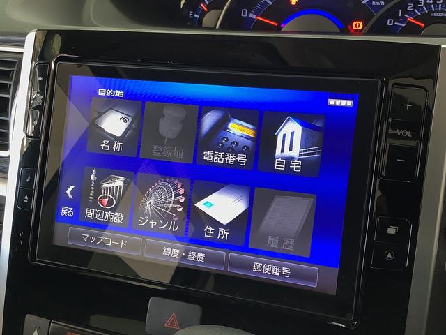 タントカスタムX SAIII 8インチナビTV ドラレコ ETC1年保証 8インチナビTV バックカメラ ドラレコ ETC 片側電動スライドドア リアコーナーセンサー 運転席シートヒーター Bluetooth LEDヘッドライト 14インチ純正アルミホイール(兵庫県)の中古車