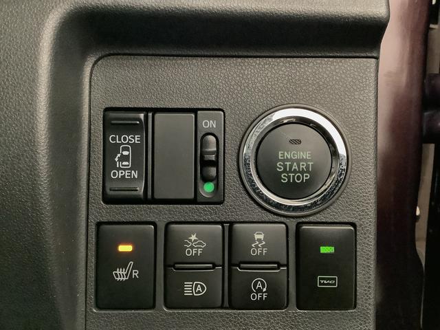 タントカスタムX SAIII 8インチナビTV ドラレコ ETC1年保証 8インチナビTV バックカメラ ドラレコ ETC 片側電動スライドドア リアコーナーセンサー 運転席シートヒーター Bluetooth LEDヘッドライト 14インチ純正アルミホイール(兵庫県)の中古車