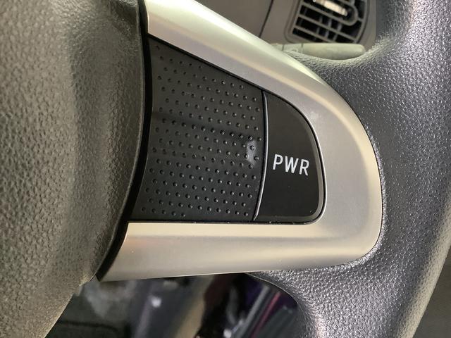 タントカスタムX SAIII 8インチナビTV ドラレコ ETC1年保証 8インチナビTV バックカメラ ドラレコ ETC 片側電動スライドドア リアコーナーセンサー 運転席シートヒーター Bluetooth LEDヘッドライト 14インチ純正アルミホイール(兵庫県)の中古車