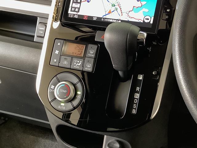 タントカスタムX SAIII 8インチナビTV ドラレコ ETC1年保証 8インチナビTV バックカメラ ドラレコ ETC 片側電動スライドドア リアコーナーセンサー 運転席シートヒーター Bluetooth LEDヘッドライト 14インチ純正アルミホイール(兵庫県)の中古車