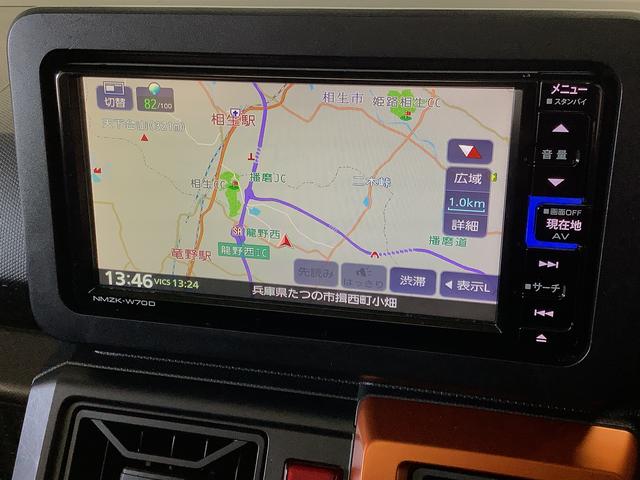 タフトGターボ 4WD ワンオーナー ナビTV ドラレコ ETC1年保証 4WD ワンオーナー ナビTV ドラレコ ETC 全方位カメラ アダプティブクルーズコントロール 前後コーナーセンサー 前席シートヒーター USB スマートキー 15インチ純正アルミホイール(兵庫県)の中古車