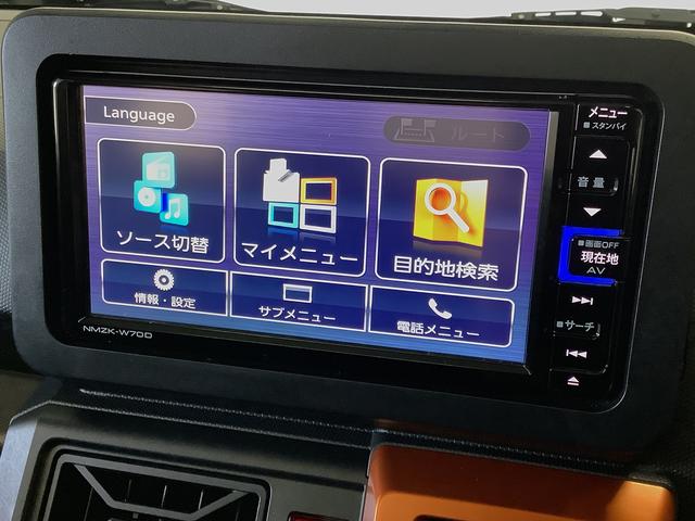 タフトGターボ 4WD ワンオーナー ナビTV ドラレコ ETC1年保証 4WD ワンオーナー ナビTV ドラレコ ETC 全方位カメラ アダプティブクルーズコントロール 前後コーナーセンサー 前席シートヒーター USB スマートキー 15インチ純正アルミホイール(兵庫県)の中古車