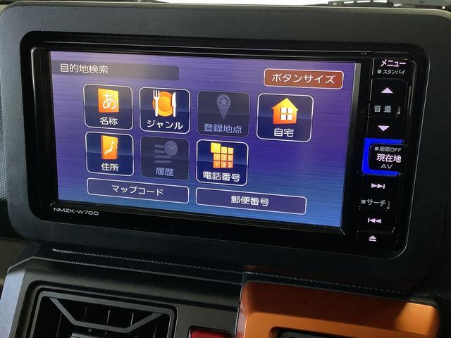 タフトGターボ 4WD ワンオーナー ナビTV ドラレコ ETC1年保証 4WD ワンオーナー ナビTV ドラレコ ETC 全方位カメラ アダプティブクルーズコントロール 前後コーナーセンサー 前席シートヒーター USB スマートキー 15インチ純正アルミホイール(兵庫県)の中古車