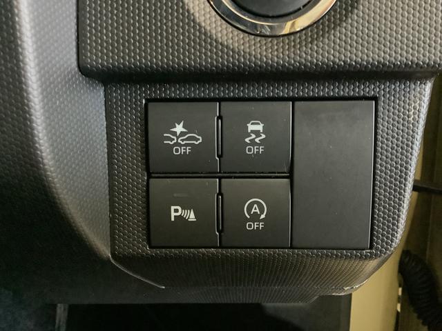 タフトGターボ 4WD ワンオーナー ナビTV ドラレコ ETC1年保証 4WD ワンオーナー ナビTV ドラレコ ETC 全方位カメラ アダプティブクルーズコントロール 前後コーナーセンサー 前席シートヒーター USB スマートキー 15インチ純正アルミホイール(兵庫県)の中古車