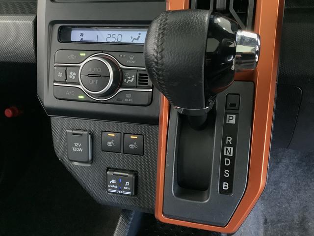 タフトGターボ 4WD ワンオーナー ナビTV ドラレコ ETC1年保証 4WD ワンオーナー ナビTV ドラレコ ETC 全方位カメラ アダプティブクルーズコントロール 前後コーナーセンサー 前席シートヒーター USB スマートキー 15インチ純正アルミホイール(兵庫県)の中古車