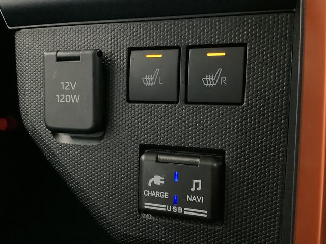 タフトGターボ 4WD ワンオーナー ナビTV ドラレコ ETC1年保証 4WD ワンオーナー ナビTV ドラレコ ETC 全方位カメラ アダプティブクルーズコントロール 前後コーナーセンサー 前席シートヒーター USB スマートキー 15インチ純正アルミホイール(兵庫県)の中古車