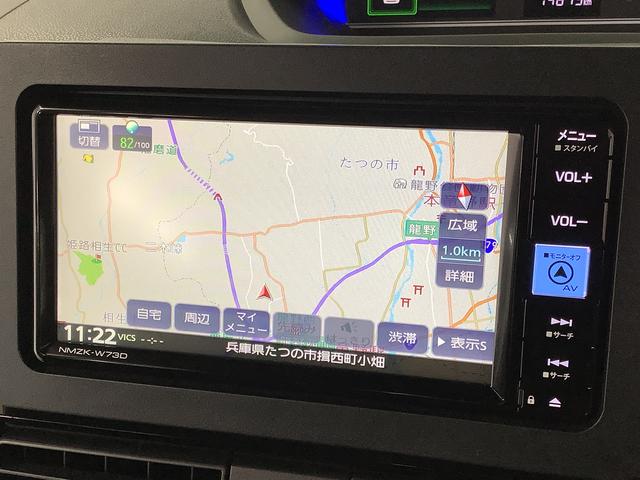 タントカスタムRS ターボ 1オーナー ナビTV ドラレコ ETC1年保証 ワンオーナー ナビTV ETC ドラレコ 全方位カメラ 両側電動スライドドア 前後コーナーセンサー 前席シートヒーター DVD USB接続 Bluetooth 15インチ純正アルミホイール(兵庫県)の中古車