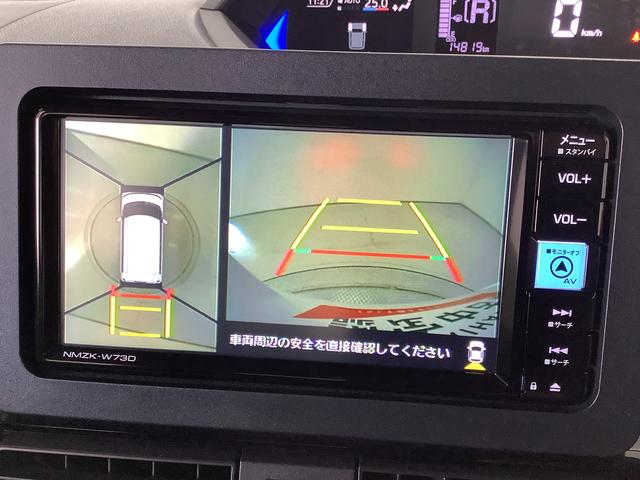 タントカスタムRS ターボ 1オーナー ナビTV ドラレコ ETC1年保証 ワンオーナー ナビTV ETC ドラレコ 全方位カメラ 両側電動スライドドア 前後コーナーセンサー 前席シートヒーター DVD USB接続 Bluetooth 15インチ純正アルミホイール(兵庫県)の中古車