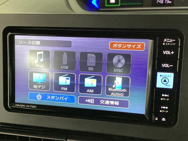 タントカスタムRS ターボ 1オーナー ナビTV ドラレコ ETC1年保証 ワンオーナー ナビTV ETC ドラレコ 全方位カメラ 両側電動スライドドア 前後コーナーセンサー 前席シートヒーター DVD USB接続 Bluetooth 15インチ純正アルミホイール(兵庫県)の中古車