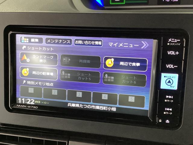 タントカスタムRS ターボ 1オーナー ナビTV ドラレコ ETC1年保証 ワンオーナー ナビTV ETC ドラレコ 全方位カメラ 両側電動スライドドア 前後コーナーセンサー 前席シートヒーター DVD USB接続 Bluetooth 15インチ純正アルミホイール(兵庫県)の中古車