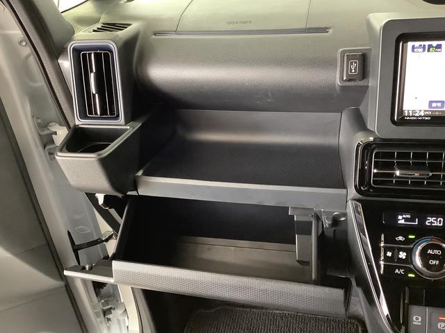 タントカスタムRS ターボ 1オーナー ナビTV ドラレコ ETC1年保証 ワンオーナー ナビTV ETC ドラレコ 全方位カメラ 両側電動スライドドア 前後コーナーセンサー 前席シートヒーター DVD USB接続 Bluetooth 15インチ純正アルミホイール(兵庫県)の中古車